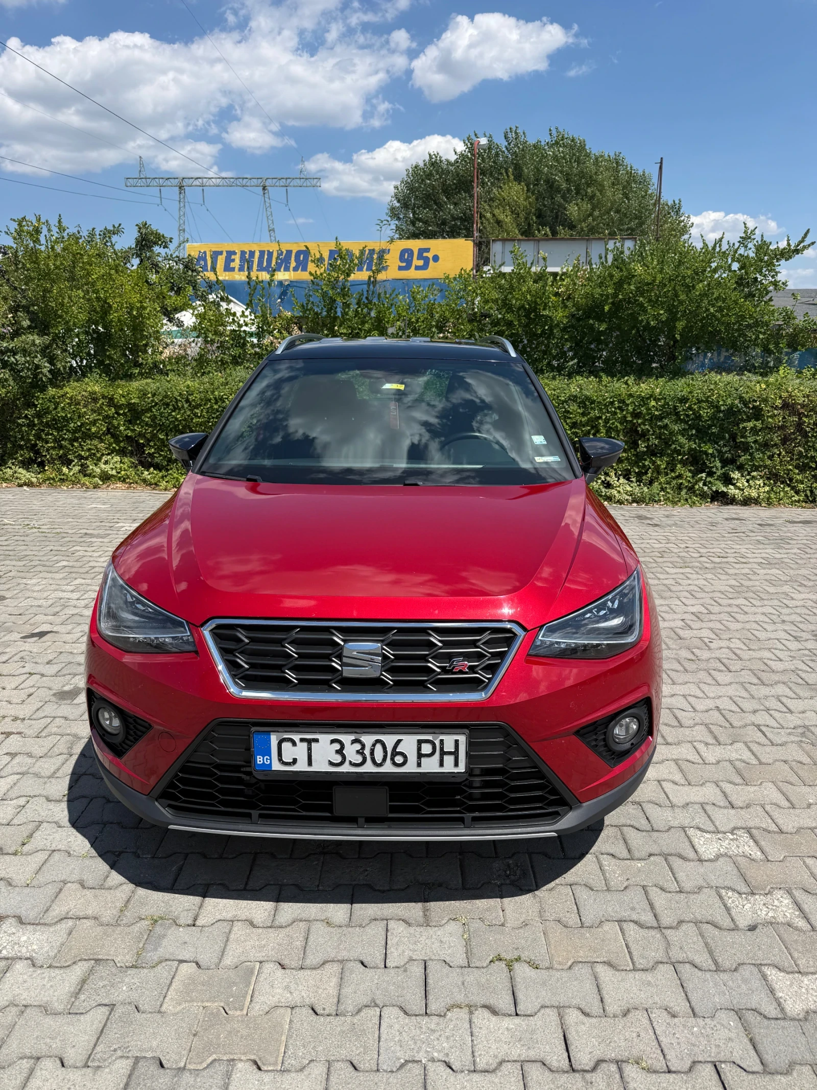 Seat Arona Fr