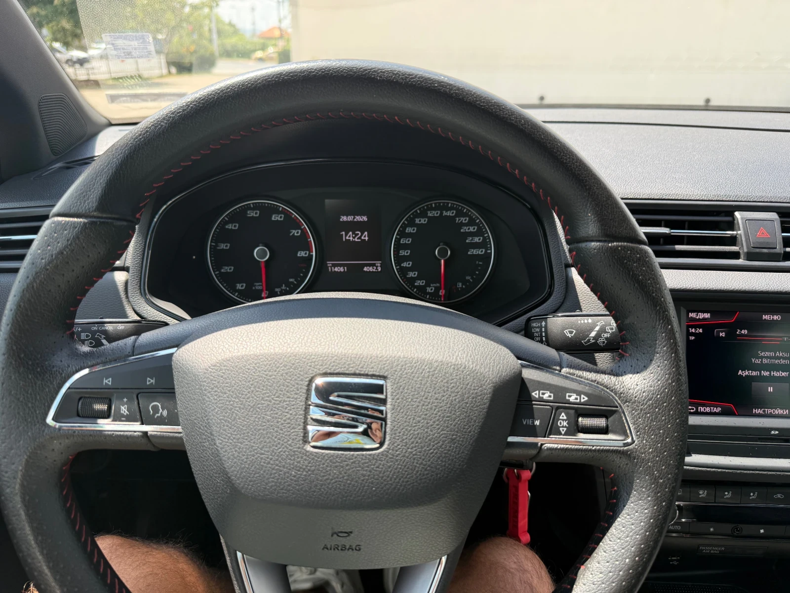 Seat Arona Fr, снимка 12 - Автомобили и джипове - 55447744