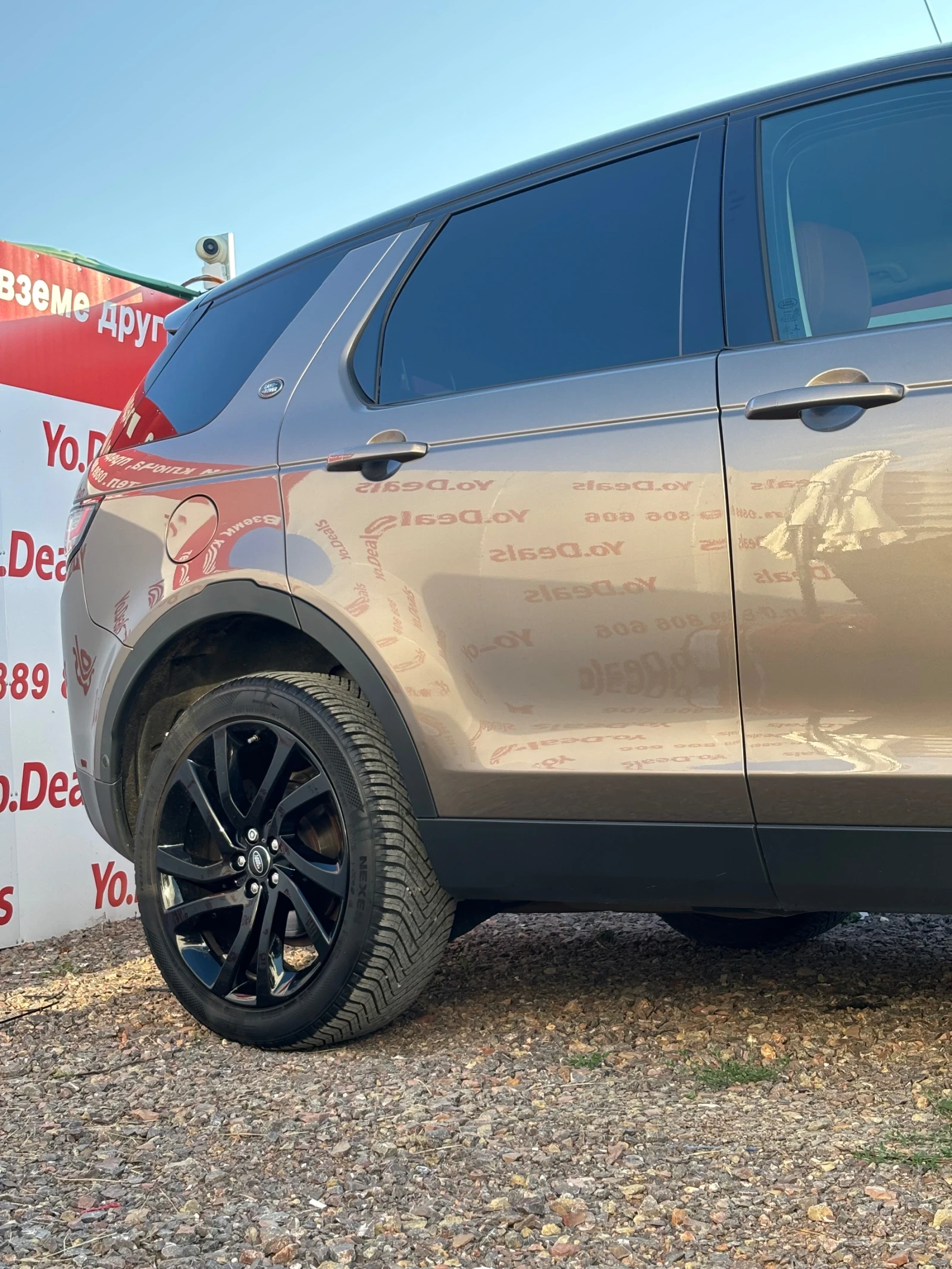 Land Rover Discovery Sport HSE LUXURY, снимка 13 - Автомобили и джипове - 55503296