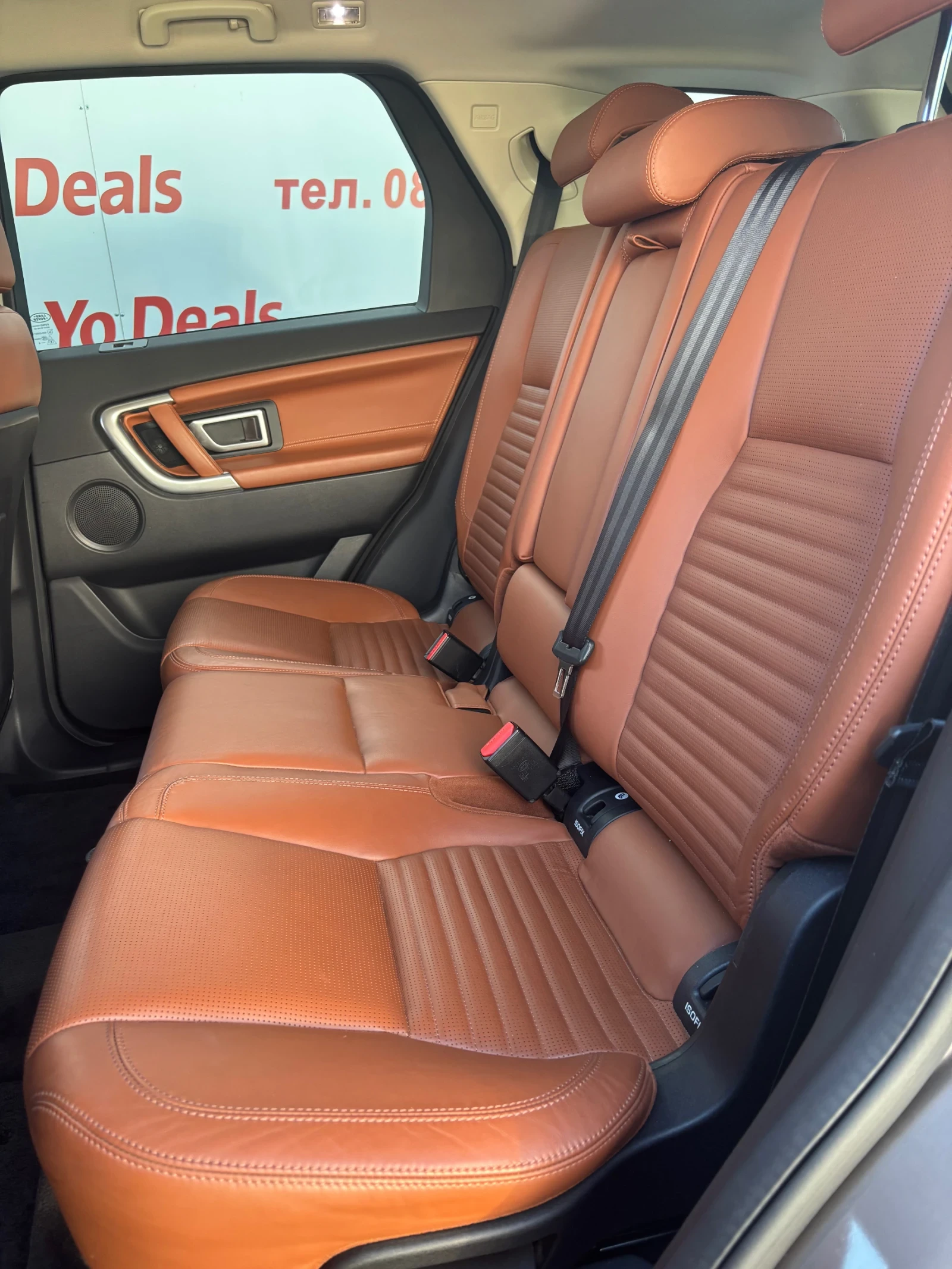 Land Rover Discovery Sport HSE LUXURY, снимка 10 - Автомобили и джипове - 55503296