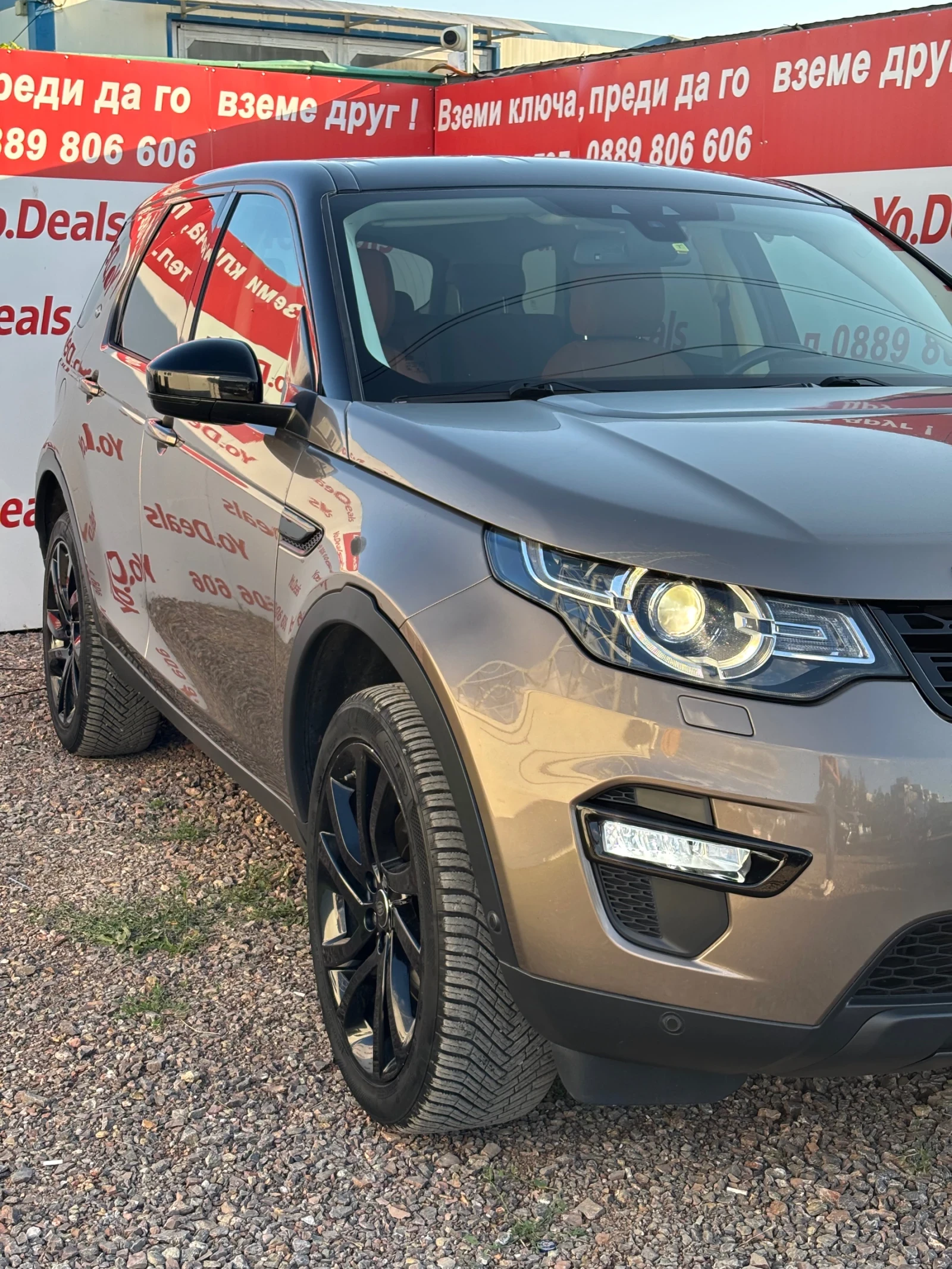 Land Rover Discovery Sport HSE LUXURY, снимка 3 - Автомобили и джипове - 55503296