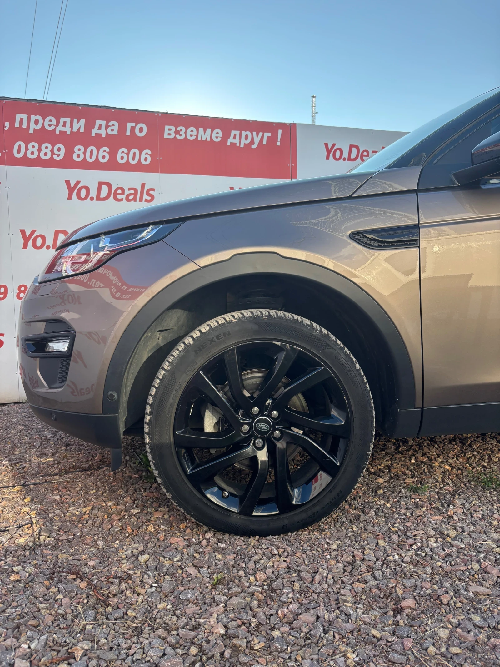 Land Rover Discovery Sport HSE LUXURY, снимка 14 - Автомобили и джипове - 55503296