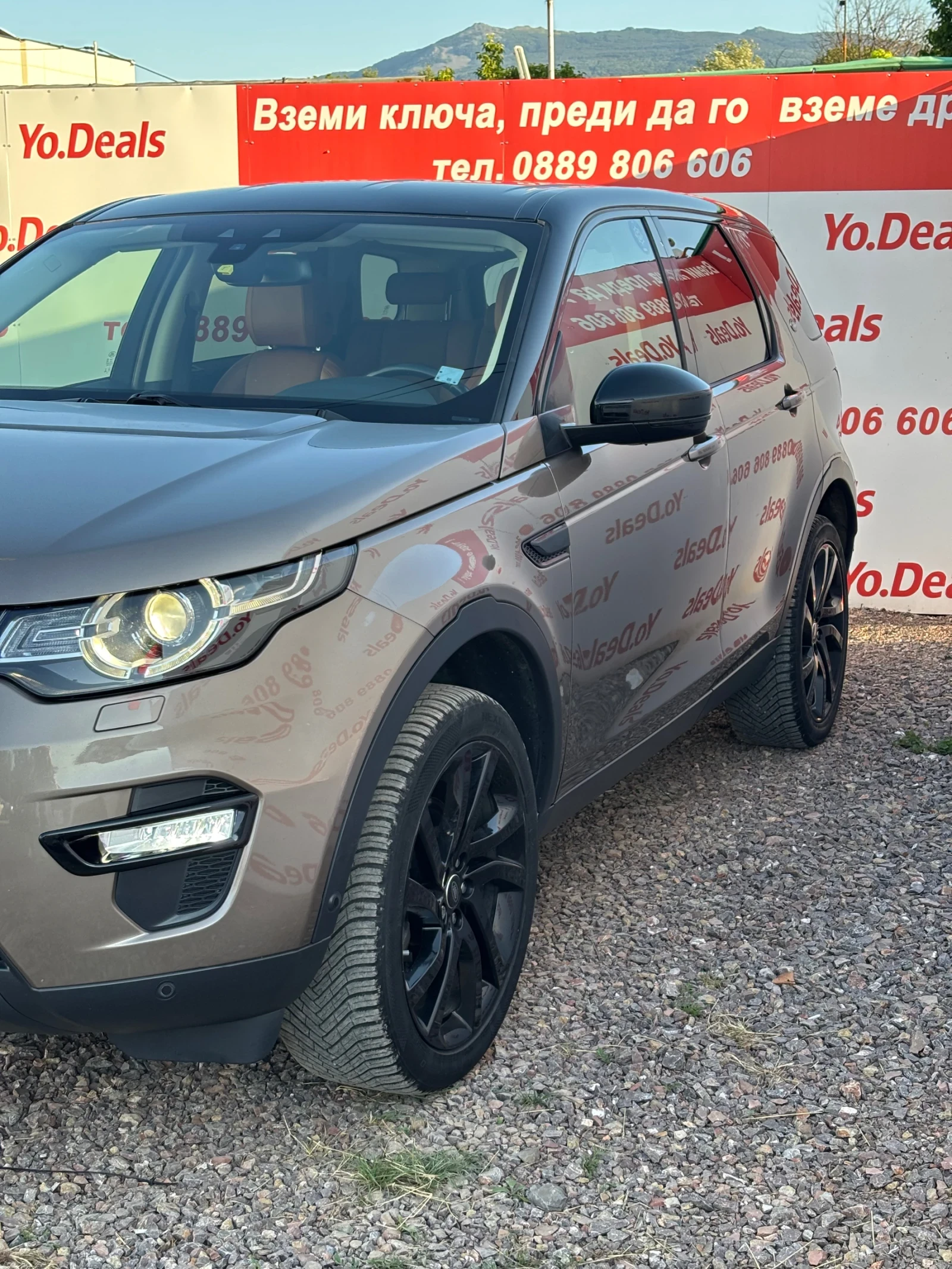 Land Rover Discovery Sport HSE LUXURY, снимка 4 - Автомобили и джипове - 55503296