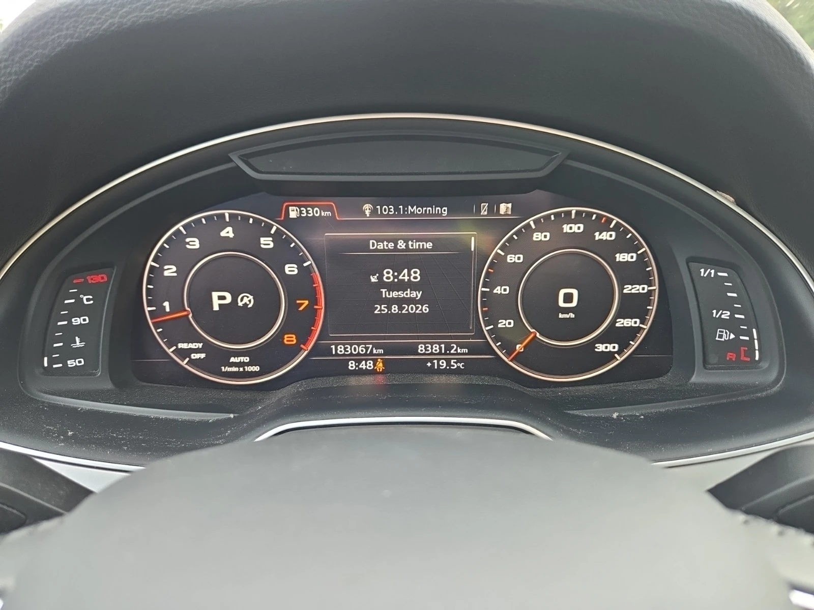 Audi Q7 Progressiv/CARFAX/ПОДГРЕВ/ОБДУХ/ПАНОРАМА/7 МЕСТА, снимка 9 - Автомобили и джипове - 55806829