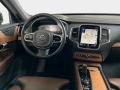 Volvo Xc90 B5 Momentum-Pro - изображение 8