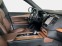 Обява за продажба на Volvo Xc90 B5 Momentum-Pro ~ 110 000 лв. - изображение 8