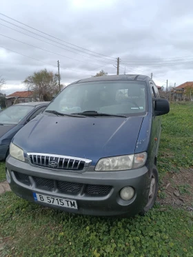 Hyundai Starex, снимка 1