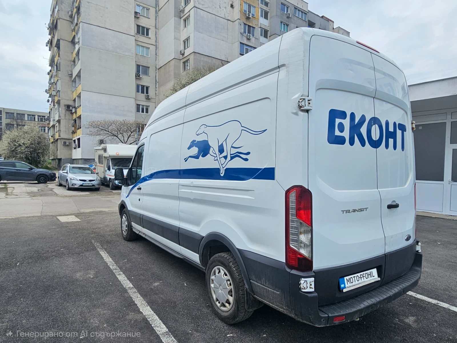 Ford Transit 2.0TDCI * КЛИМАТИК * , снимка 4 - Бусове и автобуси - 55251443