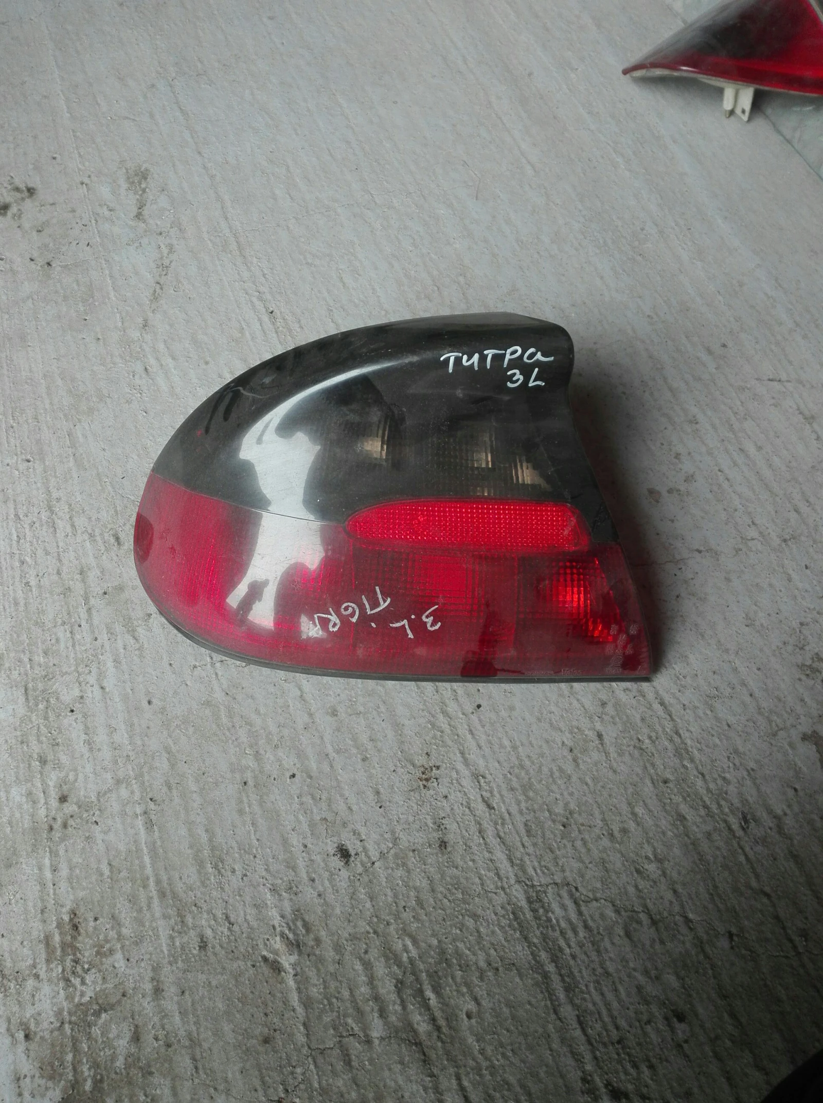 ���� ��� ���� �����  | Mobile.bg � ����������� 1