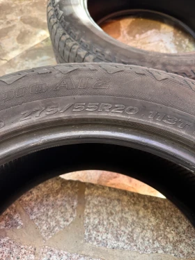 ���� 275/55R20 | Mobile.bg � ����� ������ 3