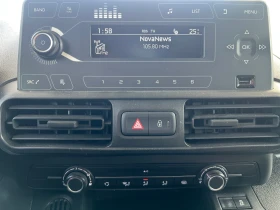Citroen Berlingo 1.6HDI Feice, снимка 11