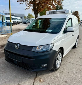 VW Caddy 2.0 TDI ХЛАДИЛЕН 4 Motion ЕВРО 6, снимка 1