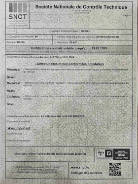 Dacia Dokker STEPWAY 1.5 blue dci - 25600 лв. - 29560619 16