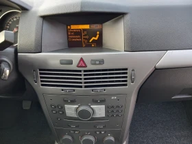 Opel Astra 2 броя 1.6 и 1.4 бензин - 4800 лв. - 87381364 14