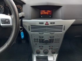Opel Astra 1.4  Facelift | Mobile.bg    14
