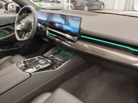 BMW 520 d M Sport Paket - 95110 лв. - 23347647 7