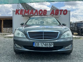 Mercedes-Benz S 320 S320CDI TOP!