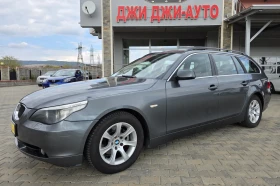 BMW 525 3.0D 