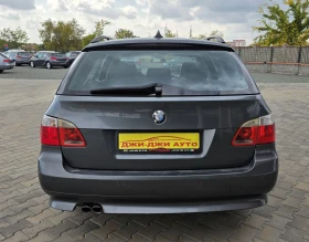 BMW 525 3.0D  - 6500 лв. / 3323.40 € - 53712324 5