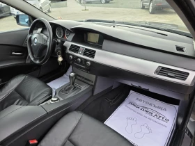 BMW 525 3.0D  - 6500 лв. / 3323.40 € - 53712324 11
