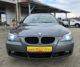 BMW 525 3.0D  - 6500 лв. / 3323.40 € - 53712324 2