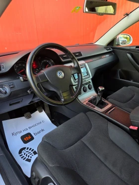 VW Passat 4х4 Внос от Швейцария - 7399 лв. / 3783.05 € - 30982696 7