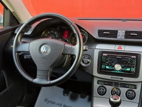 VW Passat 4х4 Внос от Швейцария - 7399 лв. / 3783.05 € - 30982696 8