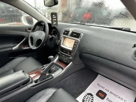 Lexus IS 220d / LUXURY / 177 HP /  - 4900 лв. / 2505.33 € - 51625064 13