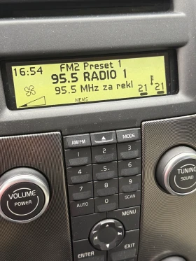 Volvo V50 R-Design, снимка 10