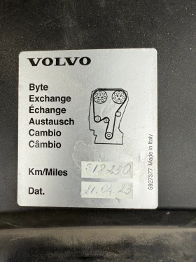 Volvo V50 R-Design, снимка 7