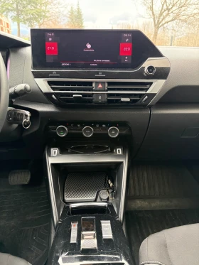 Citroen C4 HDI 1.5 | Mobile.bg � ����� ������ 7