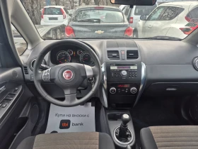 Fiat Sedici БЕНЗИН/  4+ 4 135000км - 4700 € / 9192.40 лв. - 30348871 10