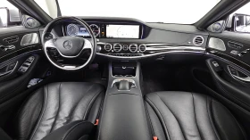 Mercedes-Benz S 350 ��. ��������* 360* SOFT CLOSE* HUD* ������ ���� | Mobile.bg � ����� ������ 7