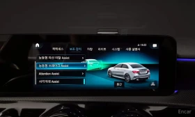 Mercedes-Benz A 35 * AMG A35 4MATIC Sedan * АВТОКРЕДИТ*  | Auto.bg — изображение 16