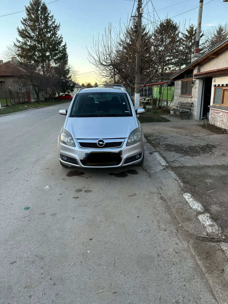 Opel Zafira B 6+ 1, снимка 1 - Автомобили и джипове - 48522720