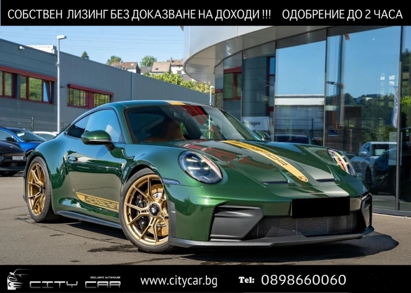 Porsche 911 992.2 GT3 TOURING/FACE/EXCLUSIV/CARBON/BOSE/MATRIX