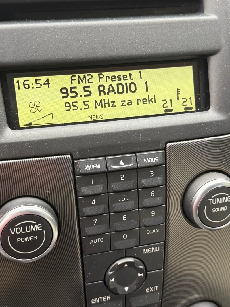 Volvo V50 R-Design, снимка 10 - Автомобили и джипове - 52920889