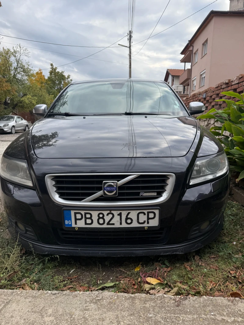 Volvo V50 R-Design