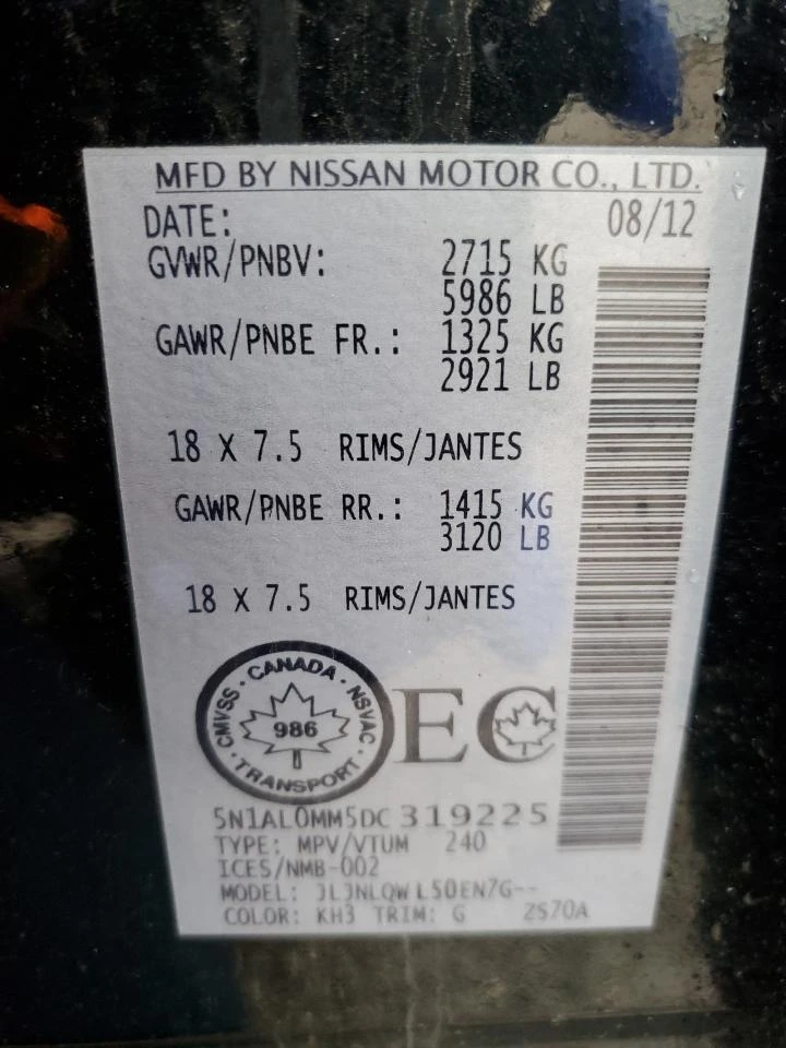 Infiniti J JX35 2013 - 3951 USD - 66315434 13