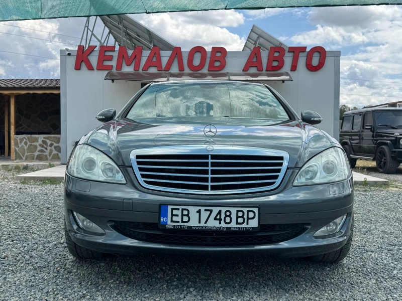 Mercedes-Benz S 320 S320CDI TOP! - 15777 лв. - 83854390 1