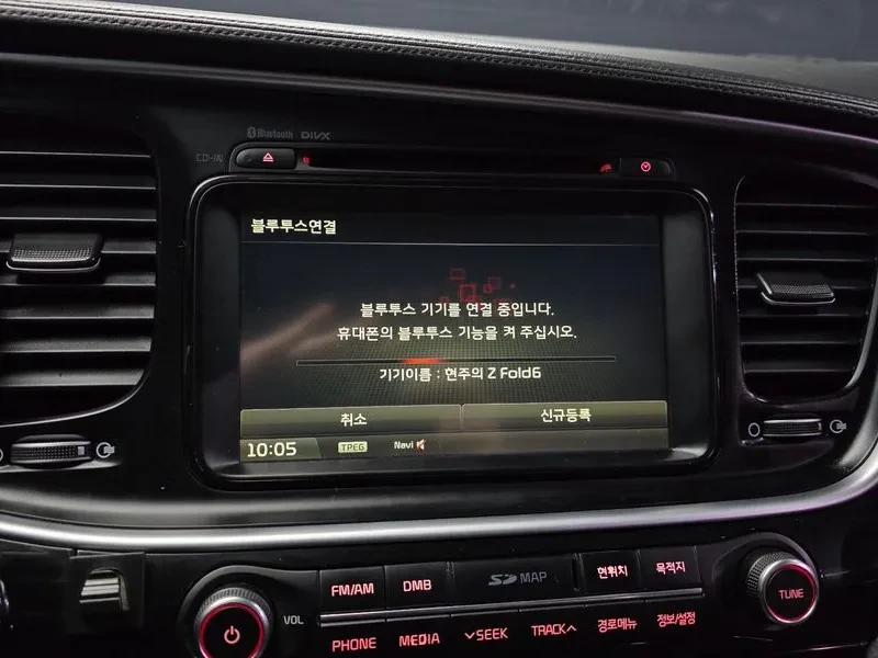 Kia K5 2.0 | Mobile.bg � ����������� 16