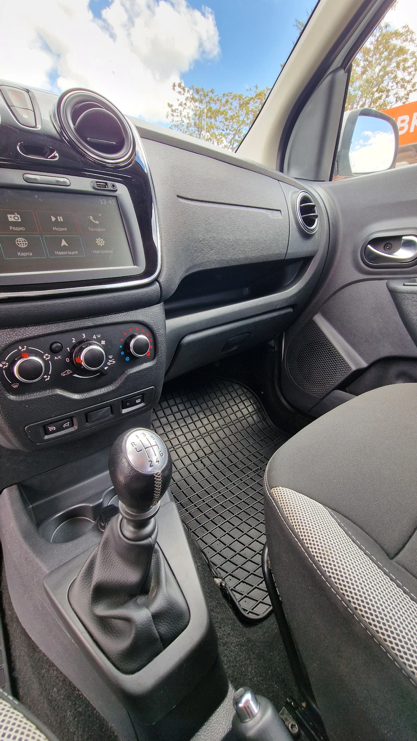 Dacia Dokker STEPWAY 1.5 blue dci | Mobile.bg — изображение 14