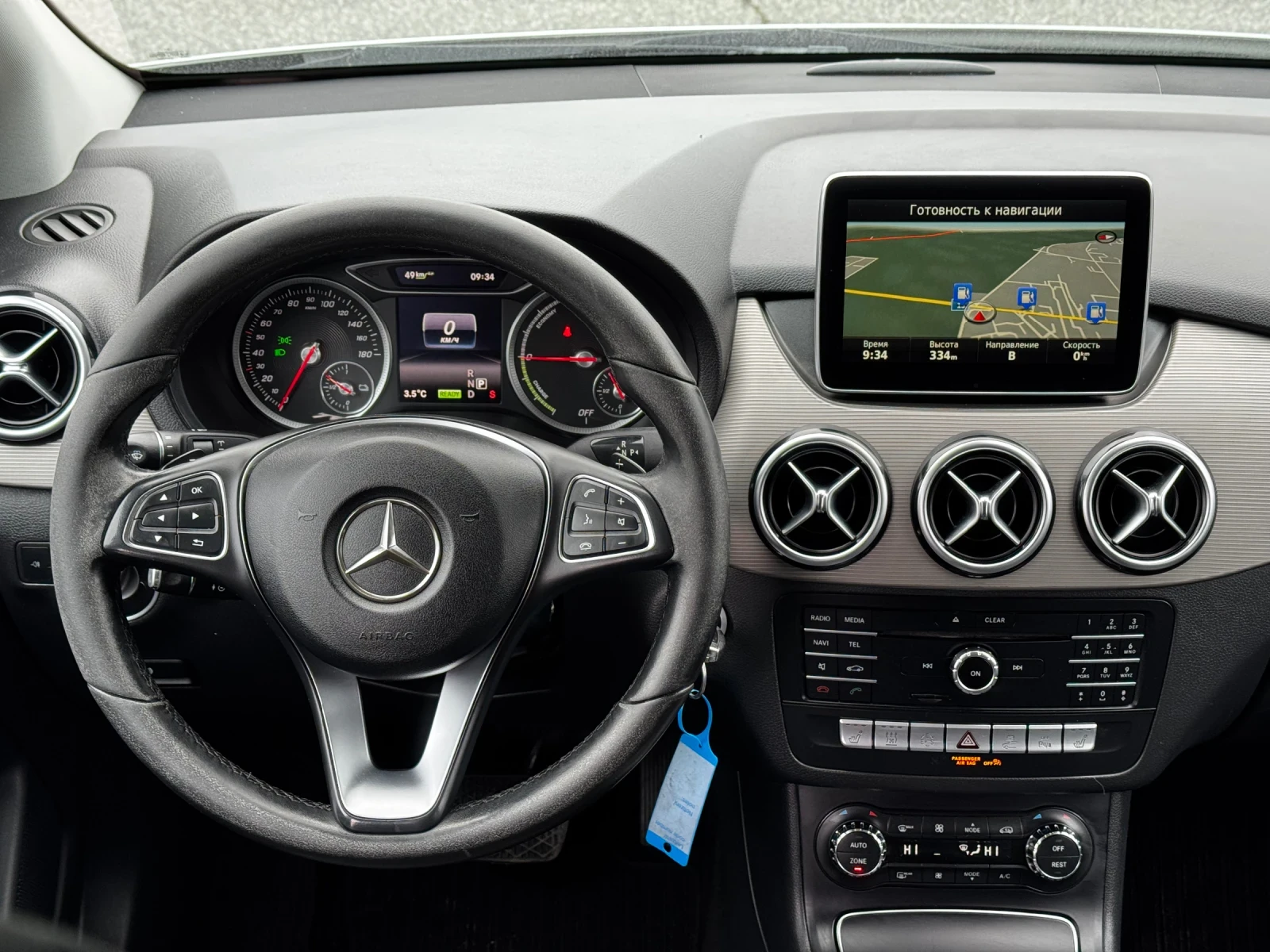 Mercedes-Benz B 250 B250e | Mobile.bg   13