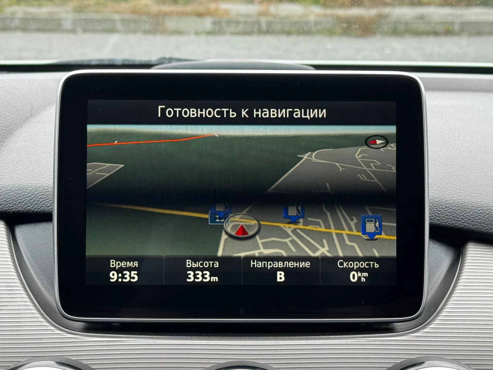 Mercedes-Benz B 250 B250e | Mobile.bg   16