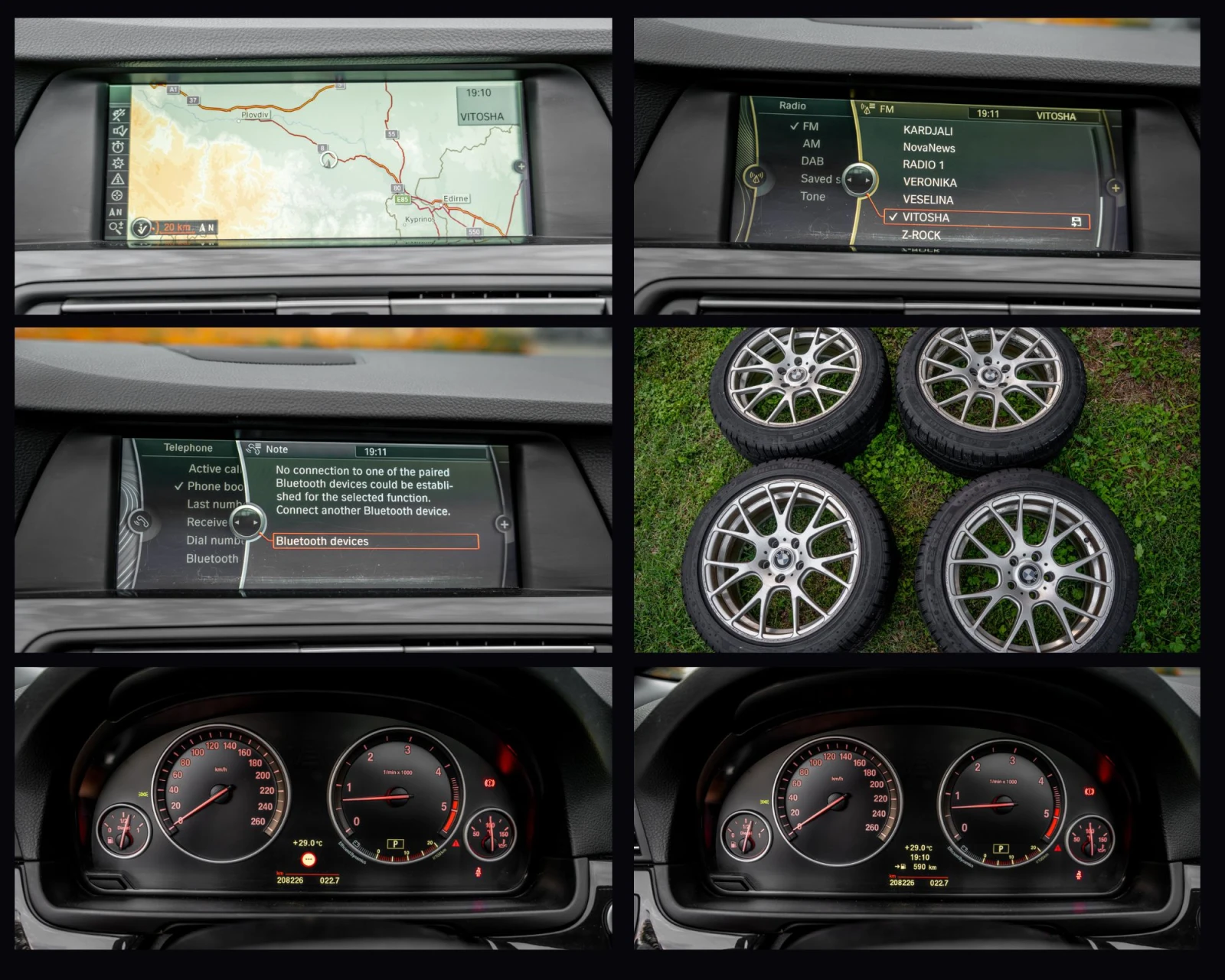 BMW 530 | Mobile.bg — изображение 15