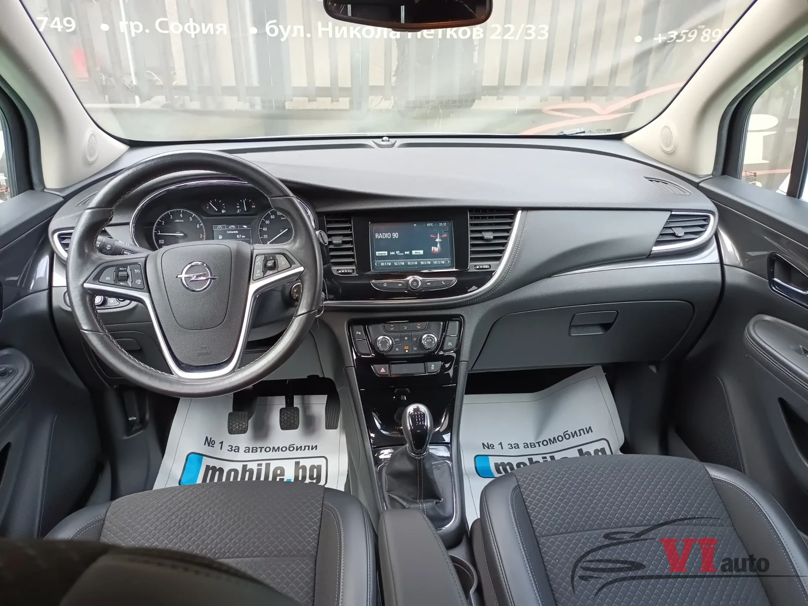 Opel Mokka X 1.4i/EURO 6B, снимка 9 - Автомобили и джипове - 52040757