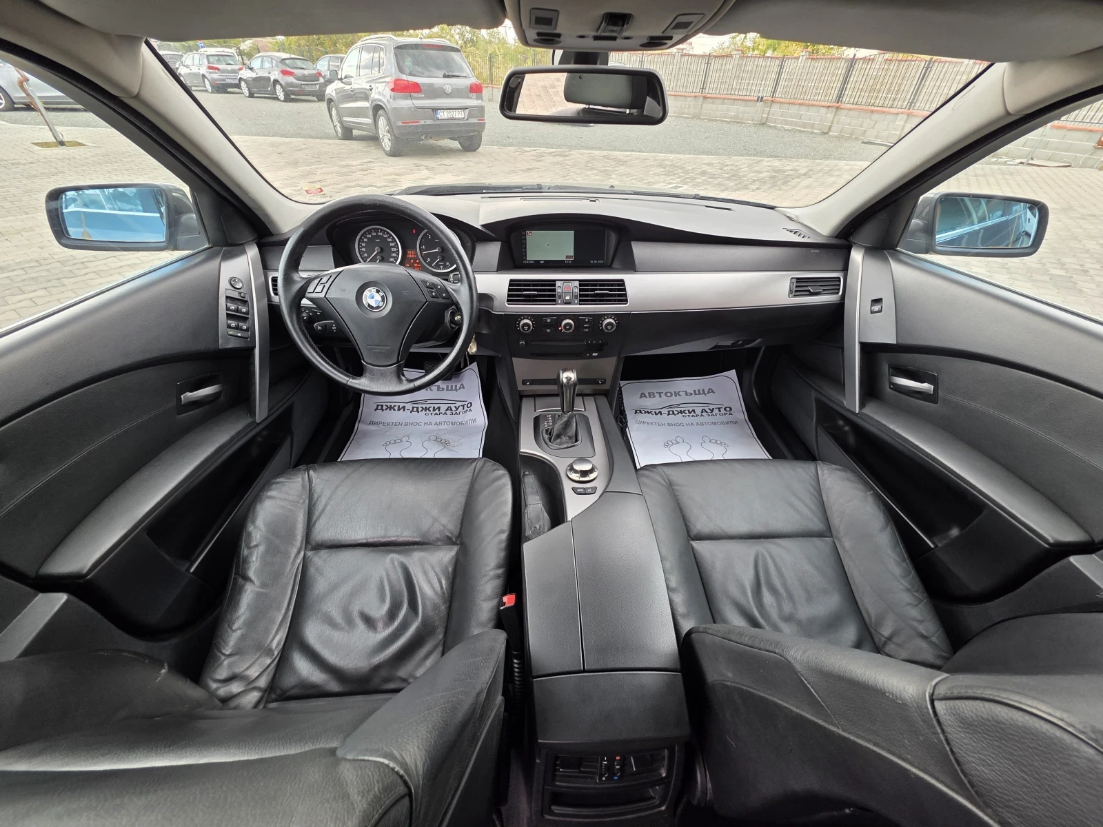 BMW 525 2.5D - изображение 7