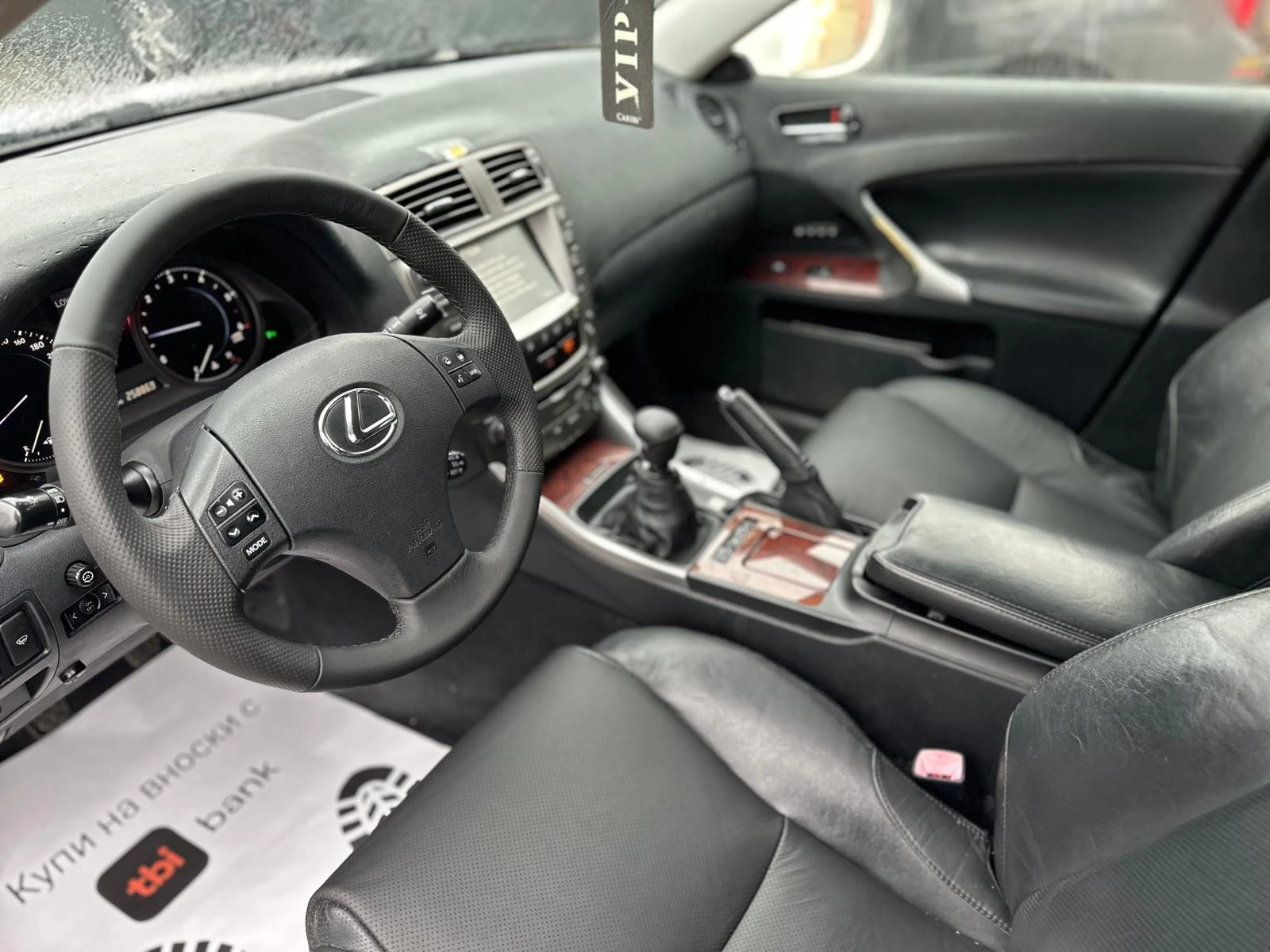 Lexus IS 220d / LUXURY / 177 HP /  - изображение 9