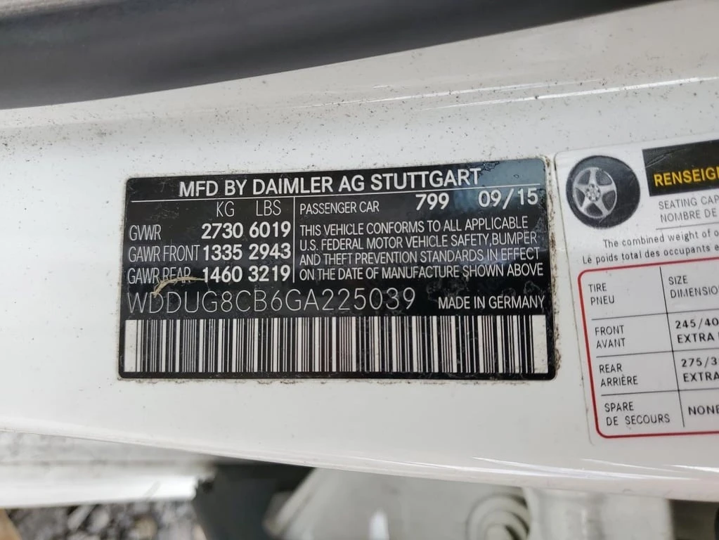 Mercedes-Benz S 550 2016 RWD * ���� ���� * ��� ������������ ������*  | Mobile.bg � ����������� 12