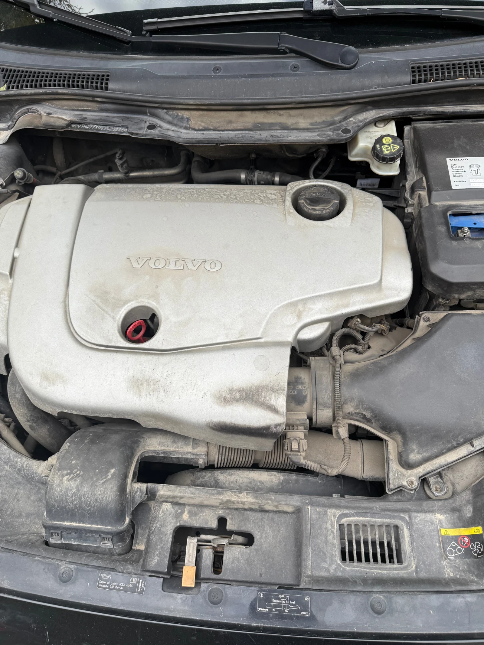 Volvo V50 R-Design - изображение 8